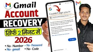 Thumbnail: How To recover gmail account | Gmail account recovery 2026