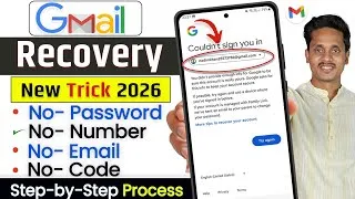 Thumbnail: Gmail recovery without verification code | How To recover google account