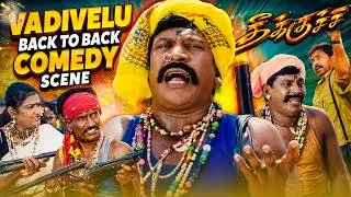 Thumbnail: Vadivelu Back to Back Comedy Scene | Theekuchi Movie Comedy Scene | Vadivelu | redcarpet