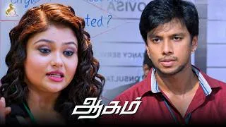 Thumbnail: Help பண்ணுற மாதிரி Scene போட்டு இப்போ Love Letter எடுத்துட்டு வந்து தரான் | Aagam Movie Scene |Irfan