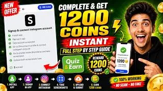 Thumbnail: Shien app offer in quiz & earn app