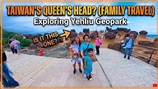 Thumbnail: How this Epic Yehliu Geopark blew our minds #familytravel #taiwan #Queenshead
