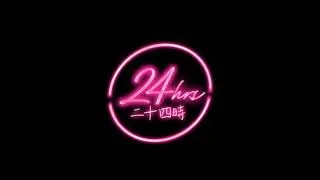Thumbnail: Pick it up (Extended Version)