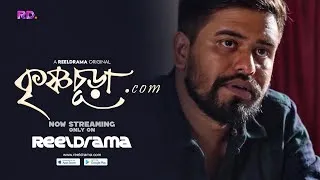 Thumbnail: Krishnasura.com | Web Series | Streaming Now on Reeldrama