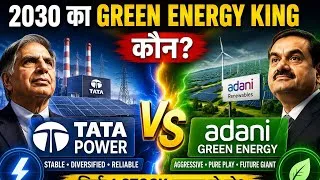 Thumbnail: Tata Power vs Adani Green ⚡ 2030 का असली Green Energy King कौन?
