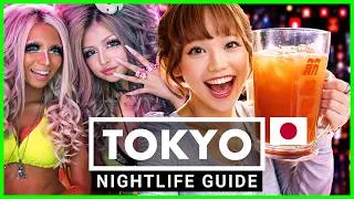 Thumbnail: Tokyo Nightlife Guide: TOP 50 Bars & Clubs