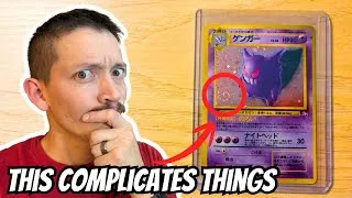 Thumbnail: THIS Pokemon Collection Buy is Bringing TENSION to My Pokemon Card Side Hustle!