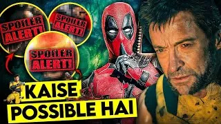 Thumbnail: Watch this Before DEADPOOL & WOLVERINE Movie | #Yogipedia 37 | Yogi Bolta Hai