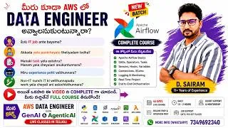 Thumbnail: Apache Airflow in Telugu |Workflow Orchestration for AWS Data Engineer in Telugu #dataengineering