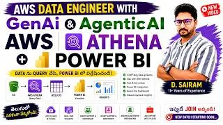 Thumbnail: AWS Athena + Power BI in Telugu | Build Real-Time Dashboards for AWS Data Engineers #dataengineering