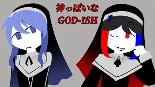 Thumbnail: 【Artfight 2026】God-ish / 神っぽいな 【 欲音ルコ, 重音テト / UTAUカバー 】