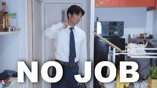 Thumbnail: 28, No Job, No girlfriend ｜Rebuilding My Life as a Japanese salaryman