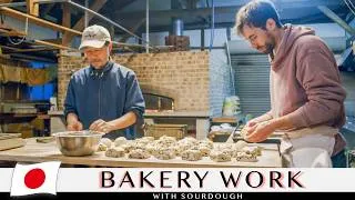 Thumbnail: French Baker Trains at a Japanese Sourdough Bakery | An Exchange Growing a New Bread Culture