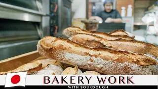 Thumbnail: A Day in the Life of a Japanese Artisan Baker | Sleepless Nights Chasing the Perfect Bread