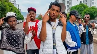 Thumbnail: ፈለጉኝ አልፈለጉኝ_ስግጥ ፍምስ _ETHIOPIA NEW MUSIC-RELAX ADDIS MUSIC
