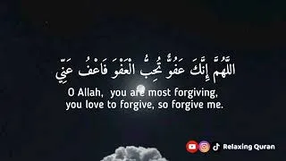 Thumbnail: LAYLATUL QADR: THE ULTIMATE DUA MUST WATCH! افضل دعاء لیلۃ القدر Omar Hisham Al Arabi