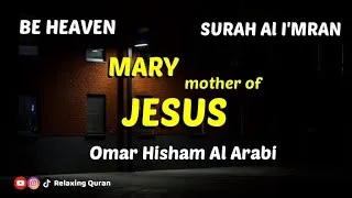 Thumbnail: The Miracle of Maryam (Mary mother of Jesus) (SURAH AL IMRAN ) اسلام قصة مريم عليها