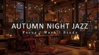 Thumbnail: Atumn Night & Soothing Warm Jazz Background Music 🍁 Jazz Fireplace Ambience for Focus, Work & Study