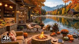 Thumbnail: Cozy Autumn Porch Ambience with Relaxing Jazz Instrumental Music & Crackling Fireplace to Study,Work