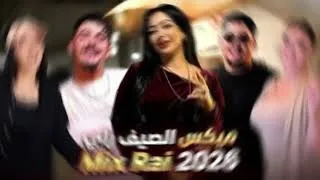 Thumbnail: REMIX Rai CHEB BILAL X CHABA MALAK 2026