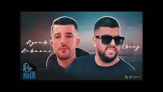 Thumbnail: lbenj x ayoub anbaoui Remix 