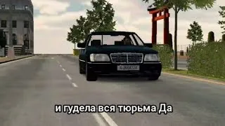Thumbnail: гио пика - буйно голова lyrics | car parking multiplayer