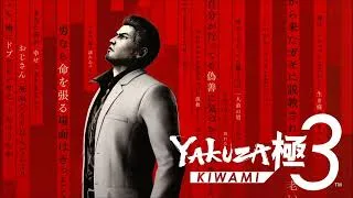 Thumbnail: Yakuza Kiwami 3 - The Avenger - F-ZERO: X Style
