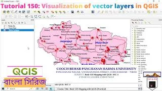 Thumbnail: Visualization of vector layers in QGIS