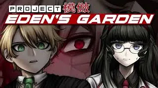 Thumbnail: Looming Trial - Project: Eden's Garden Extended