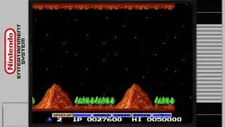 Thumbnail: Gradius (Konami, 1986, NES)
