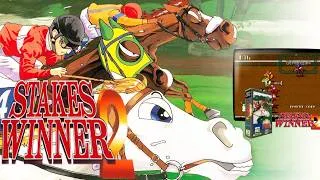 Thumbnail: Stakes Winner 2 (1996)