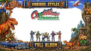 Thumbnail: Cadillacs and Dinosaurs (Arcade) - FULL ALBUM - VARIOUS STYLES