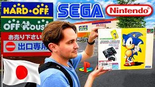 Thumbnail: We Spent Hours in JAPAN's HARD OFF And Found A HOLY GRAIL! 🇯🇵