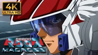 Thumbnail: Super Dimension Fortress Macross Opening Remastered (Pachinko Music Clip Version) [4K | CC]