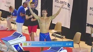 Thumbnail: 57.80 Nowy Rekord Polski Jana Kozakiewicza na 100 m stylem klasycznym | 32 Memoriał Petrusewicza