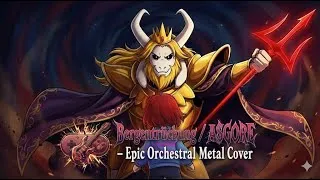 Thumbnail: Bergentrückung / ASGORE – Epic Orchestral Metal Cover