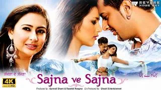 Thumbnail: Sajna Ve Sajna (2003) Full Movie | Bally Sagoo | Preeti Jhangiani | Punjabi Romantic Musical | HD