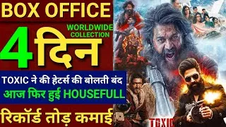 Thumbnail: Toxic Box Office Collection, Yash,Kiara A,Nayanthara, Toxic Movie 3rd Day Collection Worldwide,Toxic