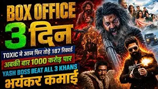 Thumbnail: Toxic Box Office Collection, Yash,Kiara A,Nayanthara, Toxic Movie 2nd Day Collection Worldwide,Toxic