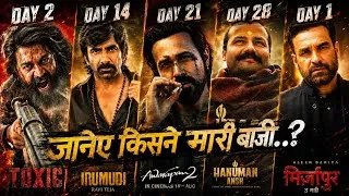 Thumbnail: Toxic Box Office Collection ,Yash, Toxic 2nd Day Worldwide Collection, Toxic Box Office Day 2,#toxic
