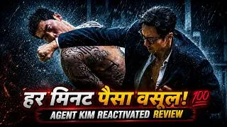 Thumbnail: Agent Kim Reactivated Kdrama Review | Best Action Korean Drama on Netflix 2026
