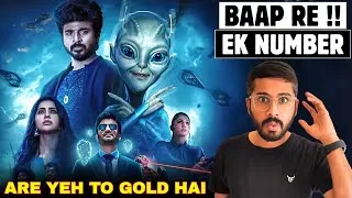 Thumbnail: Ayalaan Movie Review Hindi Dubbed | REVIEWS BY RK