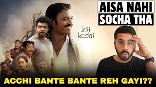 Thumbnail: Idli Kadai Movie Hindi Dubbed Review | REVIEWS BY RK