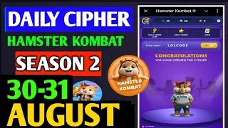 Thumbnail: Hamster Kombat Dev Game Daily Cipher 30 August | Hamster Kombat Daily Cipher Code | Daily Combo