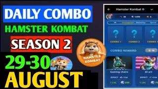 Thumbnail: HAMSTER KOMBAT GAMEDEV DAILY COMBO | HAMSTER KOMBAT DAILY COMBO | 29-30 AUGUST HAMSTER DAILY COMBO