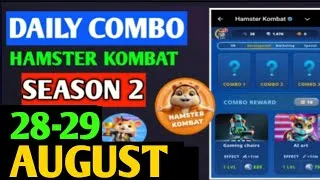 Thumbnail: HAMSTER KOMBAT GAMEDEV DAILY COMBO | HAMSTER KOMBAT DAILY COMBO | 28-29 AUGUST HAMSTER DAILY COMBO