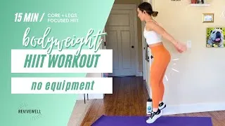Thumbnail: 15 Min HIIT Body Weight Workout | No Repeat | Home or Gym | REVIVEWELL TRAINING