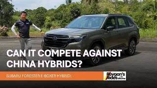 Thumbnail: SUBARU FORESTER e-BOXER HYBRID REVIEW || A Different Approach