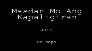 Thumbnail: Masdan ang kapaligiran - ASIN