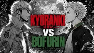 Thumbnail: Tenjou.. Kyoranki vs Bofurin [Yoshiki's POV]